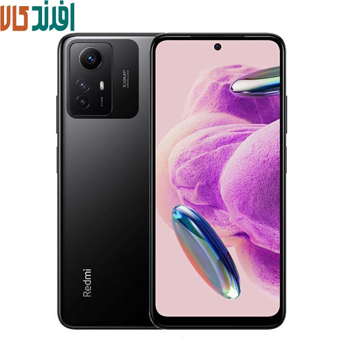 sss گوشی شیائومی Redmi Note 12S حافظه 256 و رم 8 گیگابایت(گلوبال)+به همراه گلس هدیه - Image 1