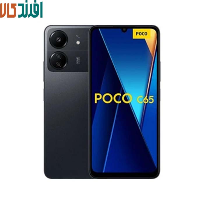 ;; گوشی شیائومی Poco C65 | حافظه 256 رم 8 گیگابایت - Image 1