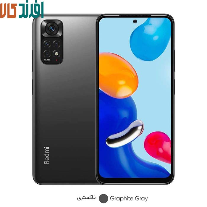 سس گوشی شیائومی Redmi Note 11 | حافظه 128 رم 4 گیگابایت - Image 1