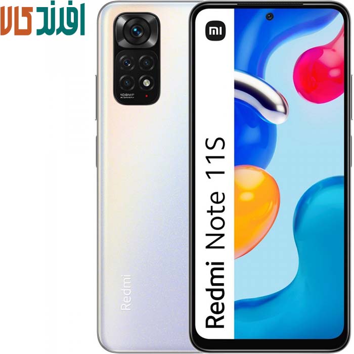 قق گوشی موبایل شیائومی Redmi Note 11 S با حافظه 128 و رم 8 گیگابایت - Image 1