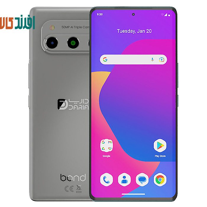 ثقلثقل گوشی داریا (امارات) Bond 5G | حافظه 256 رم 8 گیگابایت+جشنواره داریا (آداپتورهدیه) - Image 1