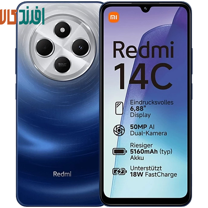 4etr گوشی شیائومی (اندونزی) Redmi 14C | حافظه 256 رم 8 گیگابایت+NFC - Image 1