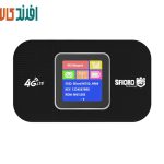 مودم بیسیم 4G جیبی برند SFIORD مدل M750