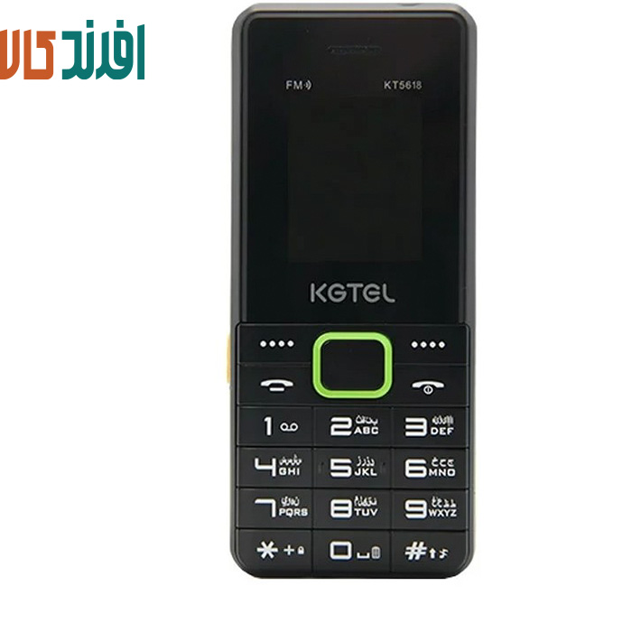 wedfv گوشی کاجیتل KT5618 | حافظه 32 کیلوبایت - Image 1
