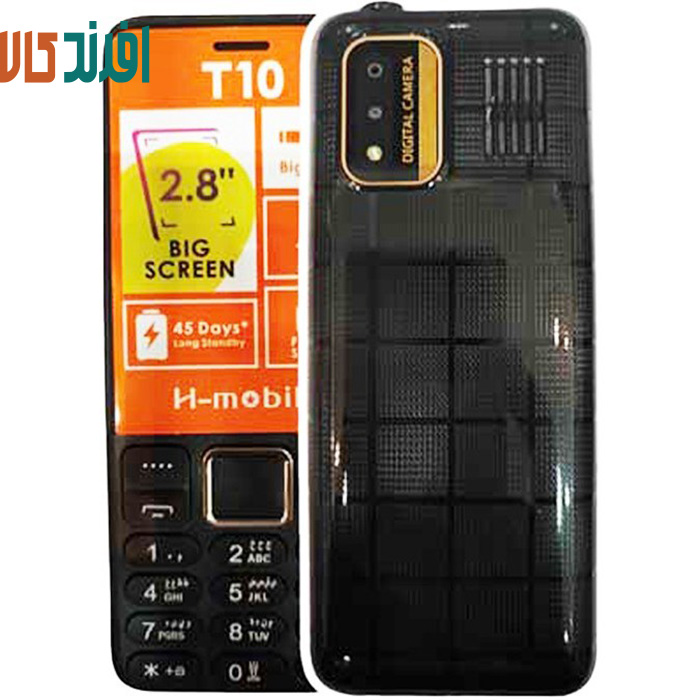 ثلق گوشی اچ موبایل T10 | حافظه 32 مگابایت - Image 1
