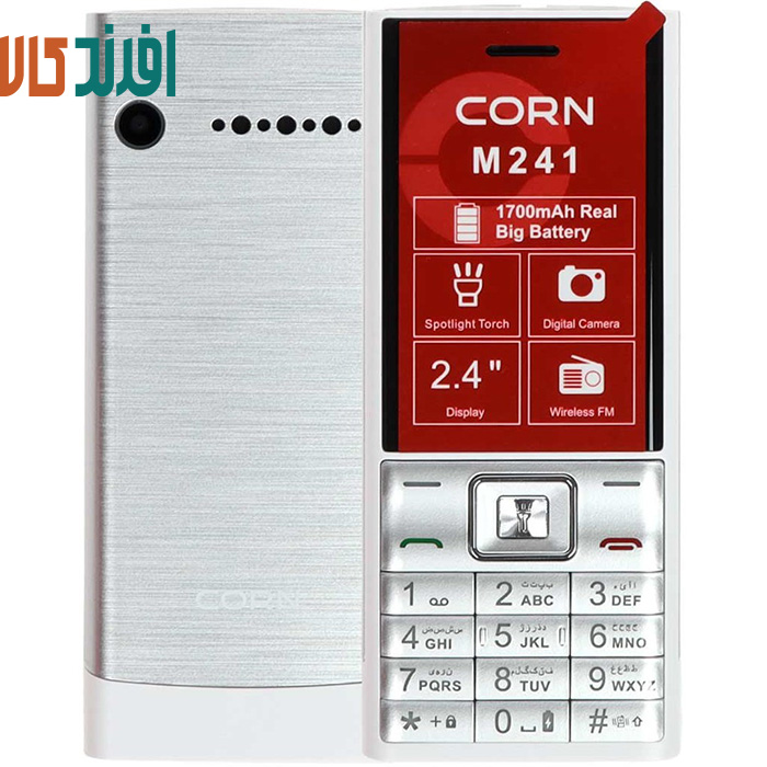 شزشسز گوشی موبایل CORN مدل M241(اصلی) - Image 1
