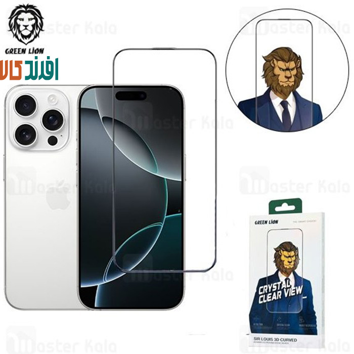 شیش گلس تمام صفحه تمام چسب گرین لاین آیفون Apple iPhone 16 Pro Green Lion Sir Louis 3D Curved - Image 1