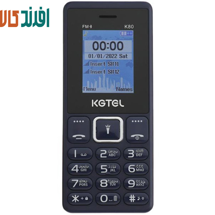 یبری گوشی کاجیتل K80 | حافظه 28 کیلوبایت - Image 1
