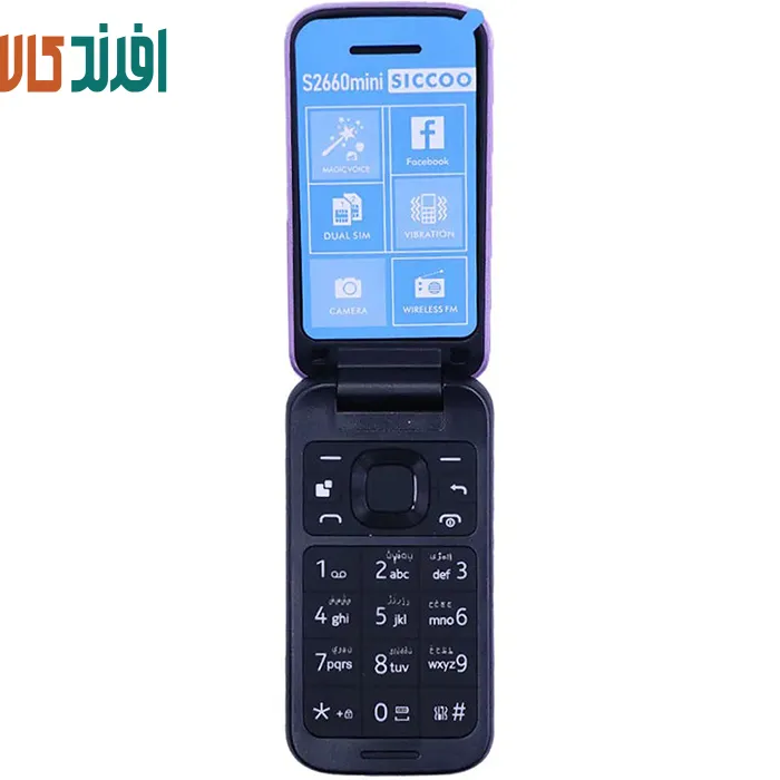 41'; گوشی سیکو S2660 Mini | حافظه 32 مگابایت - Image 1