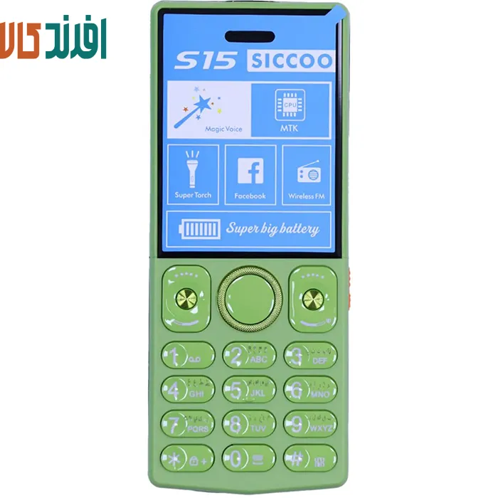 7439 گوشی سیکو S15 | حافظه 32 مگابایت - Image 1