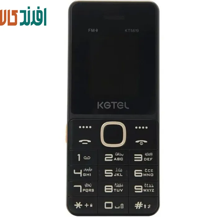 74586 گوشی کاجیتل KT5619 | حافظه 32 کیلوبایت - Image 1
