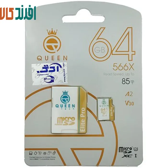 75 کارت حافظه Micro SD XC کوئین تک مدل Elite Pro A2 V30 ظرفیت 64 گیگابایت - Image 1