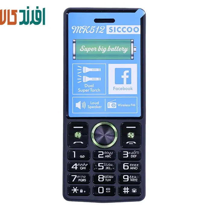 85201 گوشی سیکو MK512 - Image 1