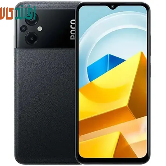 هن.9 گوشی شیائومی Poco M5 | حافظه 128 رم 6 گیگابایت - Image 1