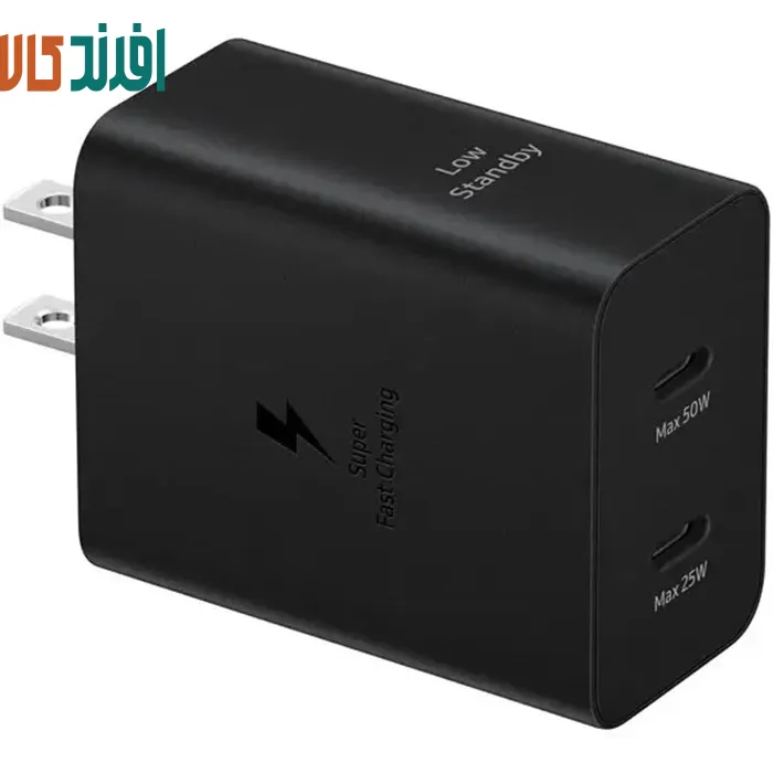 45غعمک آداپتور سامسونگ (اصلی) SAMSUNG ADAPTER 50W 2PORT 100% - Image 1