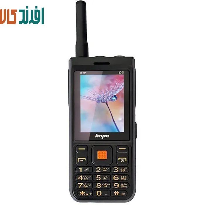 ثث5ا گوشی هوپ K22 | حافظه 32 مگابایت(اورجینال+گارانتی 18 ماهه) - Image 1