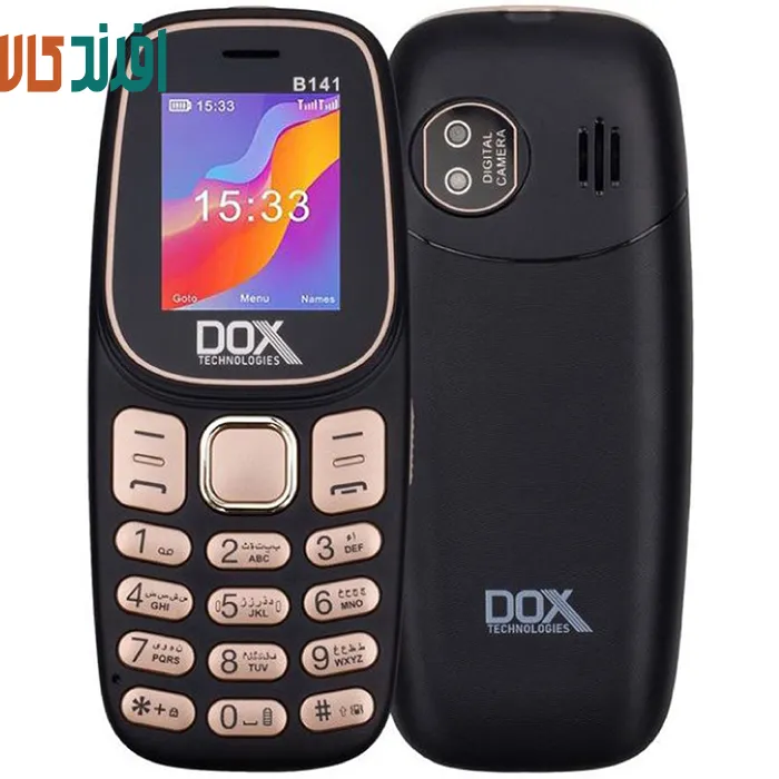 فتننقف گوشی داکس B141 | حافظه 32 مگابایت - Image 1