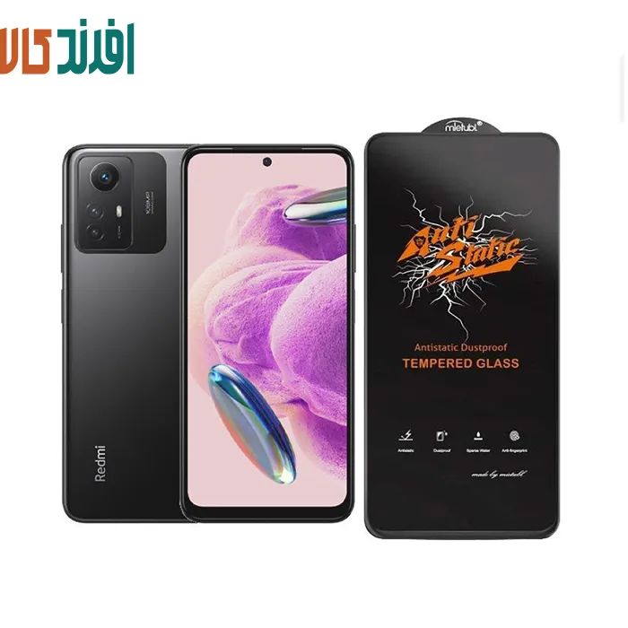 عمغعمغم محافظ صفحه نمایش گوشی موبایل شیائومی note 12s(9h) - Image 1