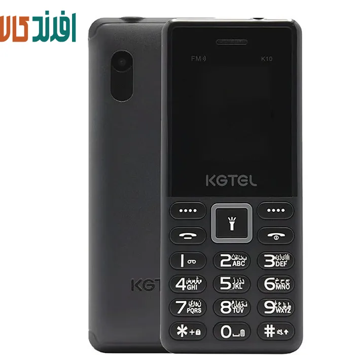 بل89بلق گوشی کاجیتل K10 | حافظه 25 مگابایت - Image 1