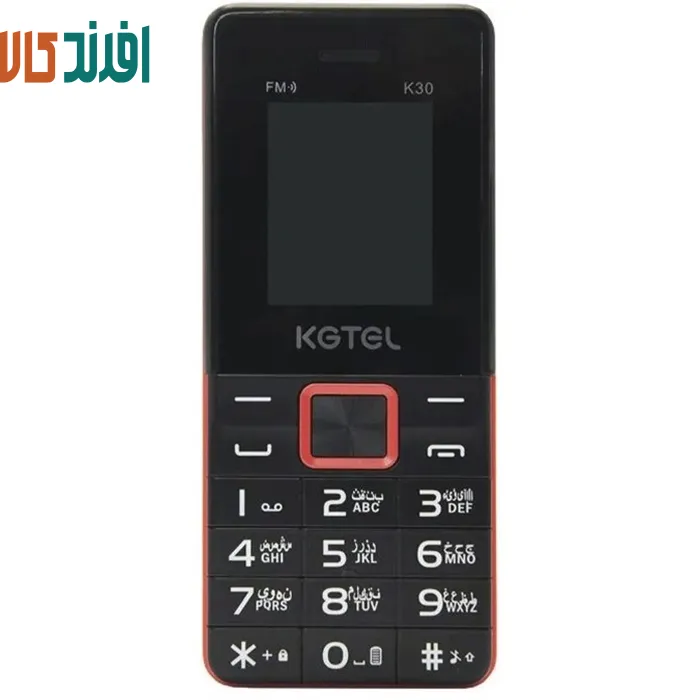 قاف99قا گوشی کاجیتل K30 | حافظه 25 کیلوبایت - Image 1