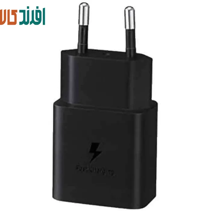 قفا5قفا شارژر سامسونگ 15 وات دو پین بدون کابل اصل - Image 1