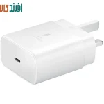 شارژر سامسونگ 45 وات سه پین بدون کابل اصل - Image 2