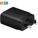 شارژر سامسونگ 45 وات سه پین بدون کابل اصل - Image 3