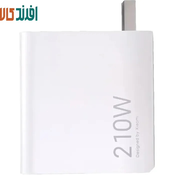 فقا88قتقف شارژر اورجینال 210 وات شیائومی ( 100 در 100 اصلی به شرط ) - Image 1