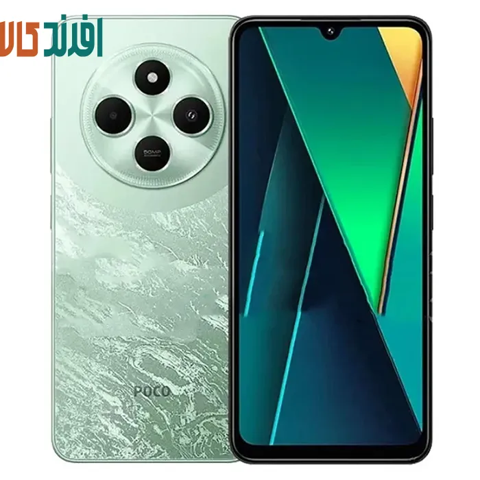 7526+ گوشی شیائومی Poco C75 | حافظه 256 رم 8 گیگابایت - Image 1