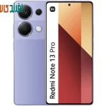 گوشی شیائومی Redmi Note 13 Pro 4G | حافظه 512 رم 12 گیگابایت