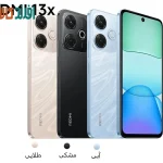 گوشی موبایل شیائومی مدل Redmi 13x 4G دو سیم کارت ظرفیت 256 گیگابایت و رم 8 گیگابایت - گلوبال