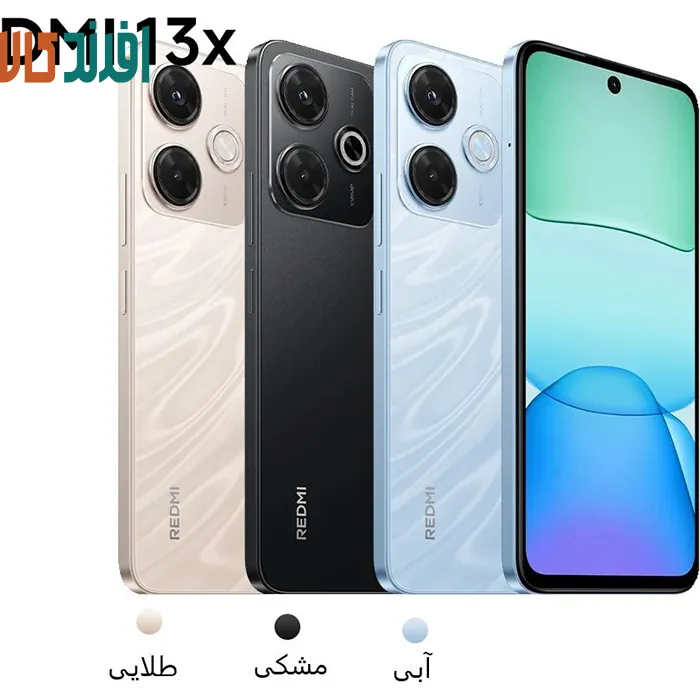 ehrereje گوشی موبایل شیائومی مدل Redmi 13x 4G دو سیم کارت ظرفیت 256 گیگابایت و رم 8 گیگابایت - گلوبال - Image 1