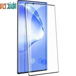 گلس تمام صفحه سامسونگ Samsung Galaxy note 20 Ultra 5G