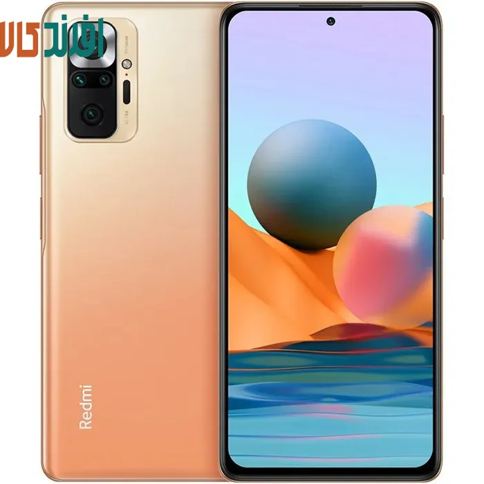 قفغ78678 گوشی موبایل شیائومی Redmi Note 10 Pro ظرفیت 128 گیگابایت و 6 گیگابایت رم ( نسخه گلوبال ) - Image 1