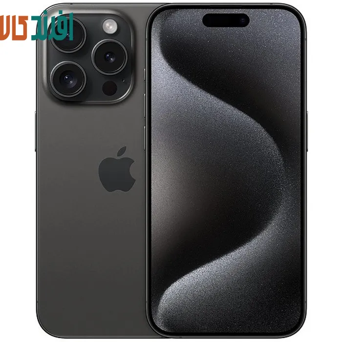 عتفعغ7ن6حم گوشی اپل دو سیم iPhone 15 Pro Max (Not Active) | حافظه 256 گیگابایت - Image 1