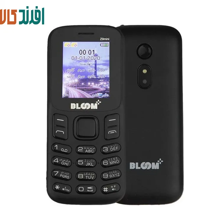 فغا78676 گوشی بلوم پلاس Z9 Mini | حافظه 4 مگابایت - Image 1