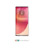محافظ صفحه UV مناسب گوشی موبایل MOTOROLA edge 50 fusion