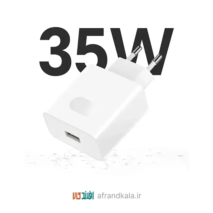 فغنفغغ شارژر آنر ۳۵ وات با پورت USB Type-C - Image 1