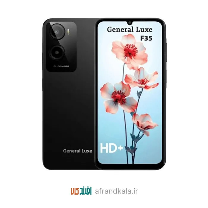 قفتق گوشی جی ال ایکس F35 | حافظه 64 رم 4 گیگابایت - Image 1
