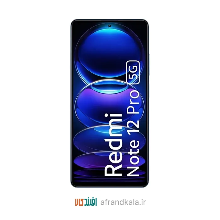 غتفتفغت گوشی شیائومی Redmi Note 12 Pro 5G | حافظه 256 رم 8 گیگابایت(آکبند به همراه گارانتی ) - Image 1