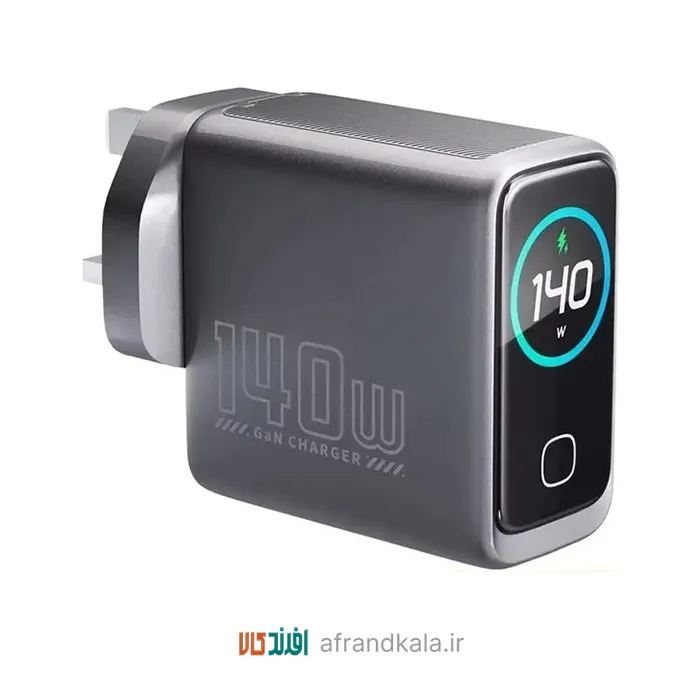 qs شارژر دیواری پاورولوژی صفحه نمایشدار 4PORT GAN CHARGER توان PD-140W - Image 1