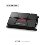 Pioneer GM-A5702 آمپلی فایر پایونیر